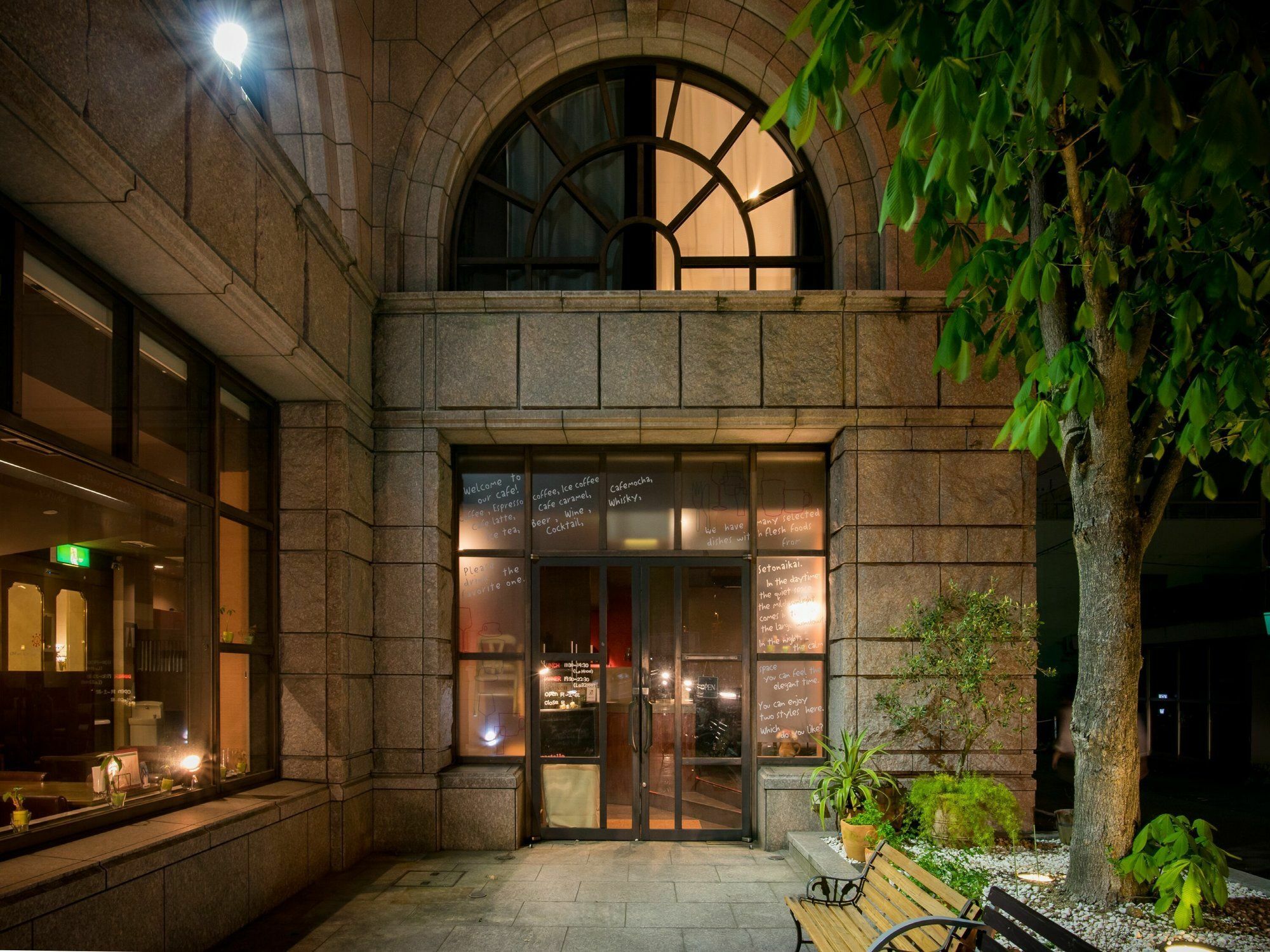 Apa Hotel Matsuyamajo Nishi Matsuyama  Ngoại thất bức ảnh